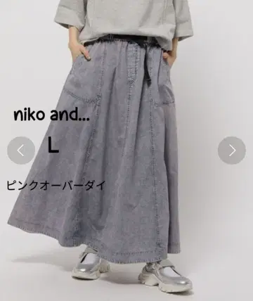 niko and - 모듬 벨트 플레어 스커트 핑크 오버다이 L