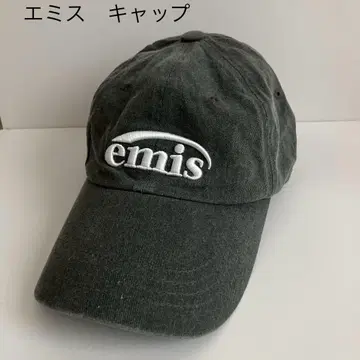 emis 캡 그레이 데님 모자 블랙 로고