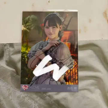 =LOVE 생사진 타카마츠 히토미 아노콘 츄 친필