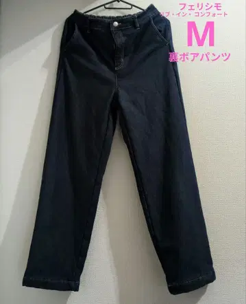 펠리시모 리브인컴포트 보아 안감 데님 팬츠 M