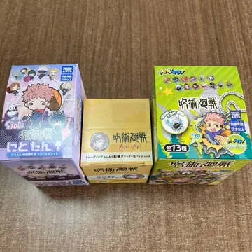 주술회전 니토탄 Ani-Art 부치마스 러버 마스킹 캔뱃지 아크링 키링