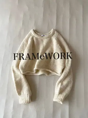 프레임워크 FRAMeWORK 울 100% 손뜨개질풍 숏 기장 니트
