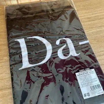 Da-iCE 시그니처 타월 ANIC-1094