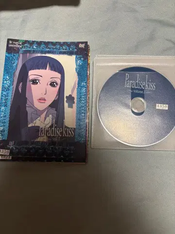 파라다이스 키스 애니메이션 렌탈 업