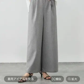 GLOBAL WORK 이지케어 개더 와이드 팬츠 그레이 미사용 새상품