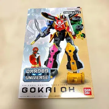 미개봉 디럭스 로봇 유니버스 vol.3 고카이오 고카이저