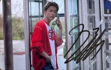 미야마 료키 사인 트레이딩 카드