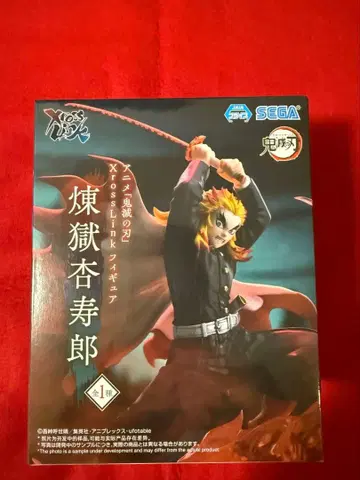 귀멸의 칼날 렌고쿠 쿄쥬로 피규어 XrossLink