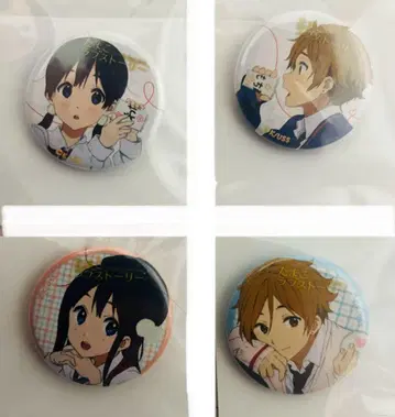 타마코 러브 스토리 쿄애니 메모리얼 캔뱃지 4개 세트