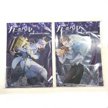 NU:카니발 에이트 브레이드 아크릴 스탠드