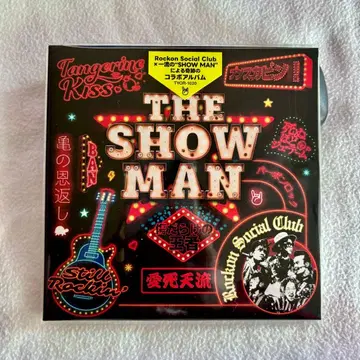 THE SHOW MAN CD