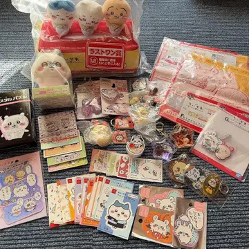 치이카와 굿즈 묶음 판매