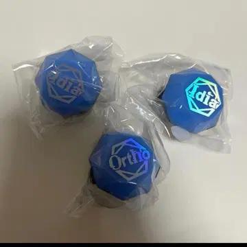 트위스테 블레이징 주얼 린라이 이데아 오르토