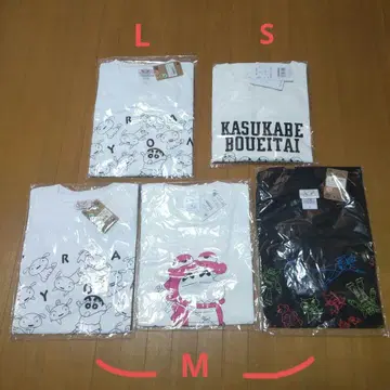 짱구는 못말려 신짱 T셔츠