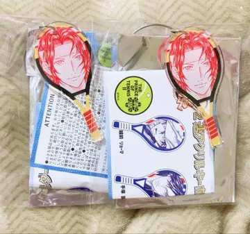 테니스의 왕자님 2연 아크릴 키링 유키무라 세이이치 묶음 판매 세트