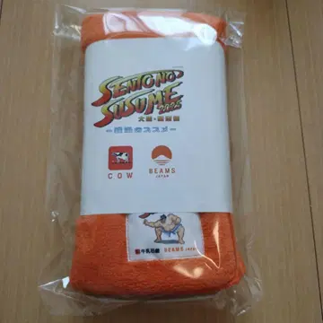 SENTOU NO SUSUME 2025 극세사 타월