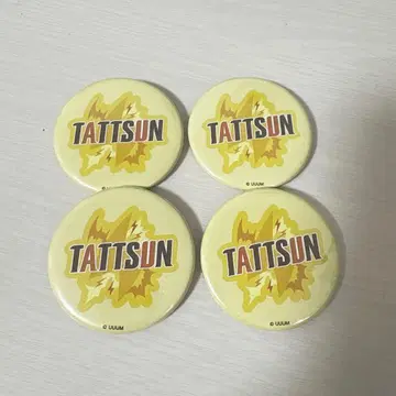탓츤 초기 캔뱃지 4개 세트