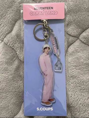 seventeen 에스쿱스 아크릴 키링 carat land