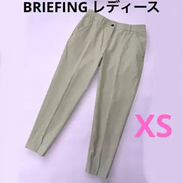BRIEFING 브리핑 베이지 팬츠 앵클 기장 연중무휴 착용 가능 XS