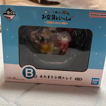 오문구와 함께 제일복권 B상 물웅덩이 잡화 트레이 오문구 씨