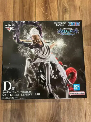 제일복권 원피스 미래섬 에그헤드~Burst of Energy~ D상