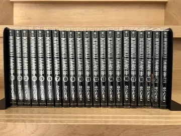 근육맨 2세 문고판 전권 세트 1~21권