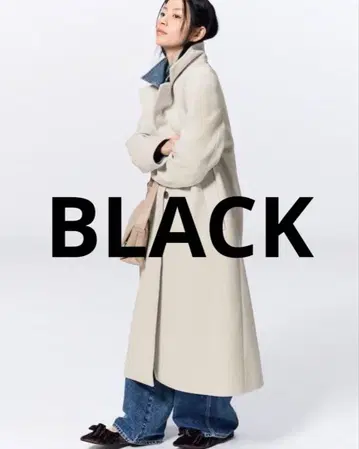 코지 멜톤 테일러드 코트+EC (긴 길이 113.0~120.0cm)