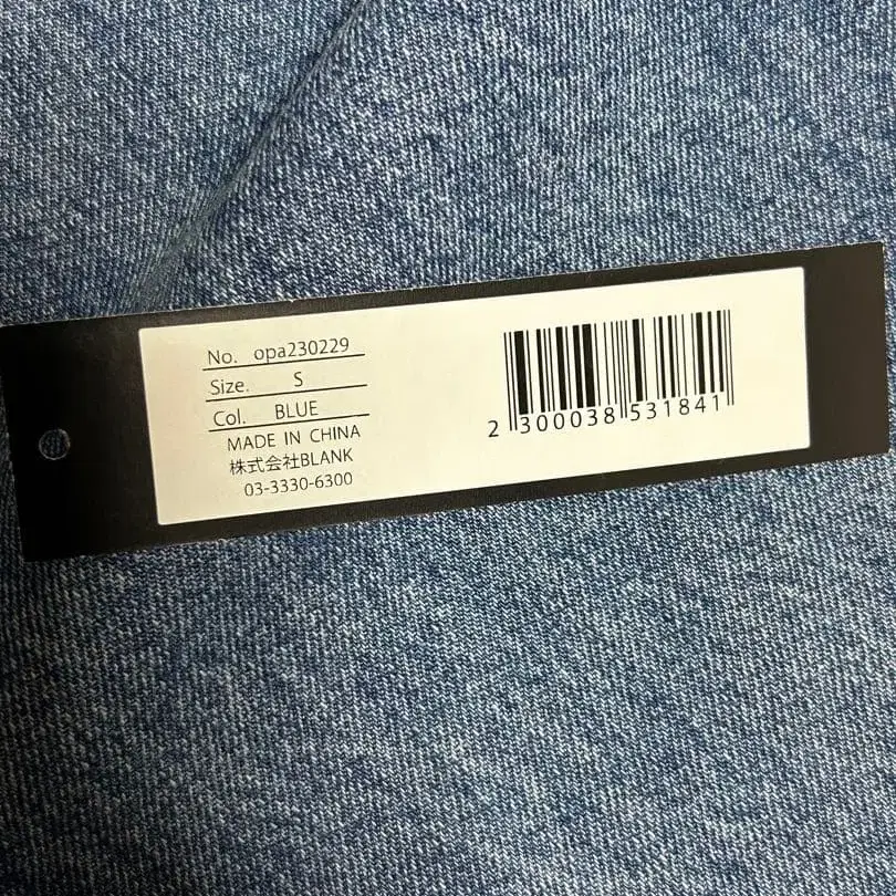 6번째 상품 이미지