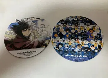 귀멸의 칼날 대사백경 코스터 토미오카 기유