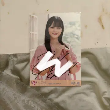 =LOVE   타카마츠 히토미 친필