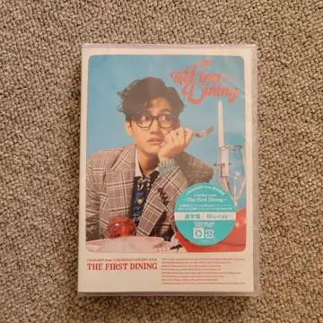 창민 changmin THE FIRST DINING Blu-ray