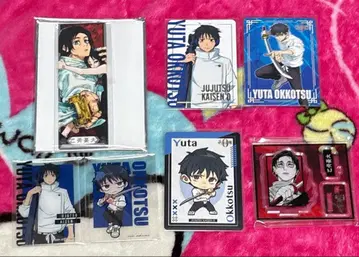 주술회전 옷코츠 유타 묶음 판매