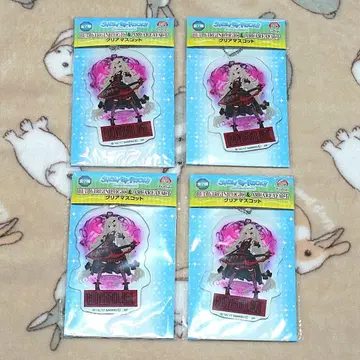 [ SB69 ] 프라이스 아이레인 아크링 키링 세트