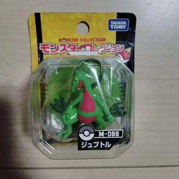 [ 미개봉품 ] 몬스터 컬렉션 주프톨 몽콜레