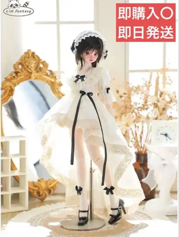 1/4 인형용 MDD SDM MSD 옷 갈아입기 의류 드레스