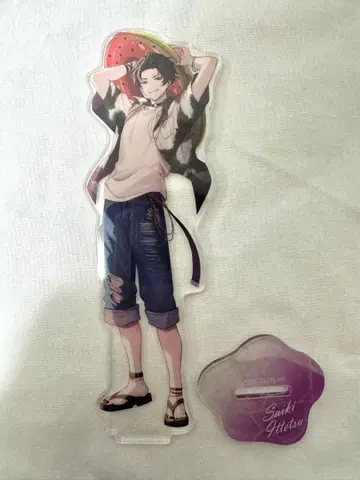 사에키 잇테츠 바닷가 오두막 아크릴 스탠드