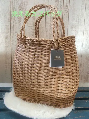 UTILE 바스켓백 브라운