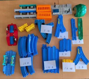 프라레일 레일 세트