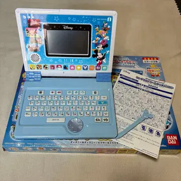 원더풀 드림 터치 컴퓨터