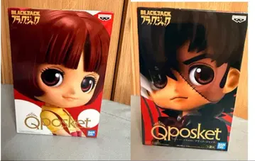 Qposket 블랙잭 2세트