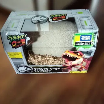 [ 미개봉 새상품 ] 태어나줘! 우모 쥬라기 월드 공룡의 알