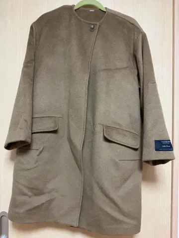 Mila Owen 롱 코트 브라운