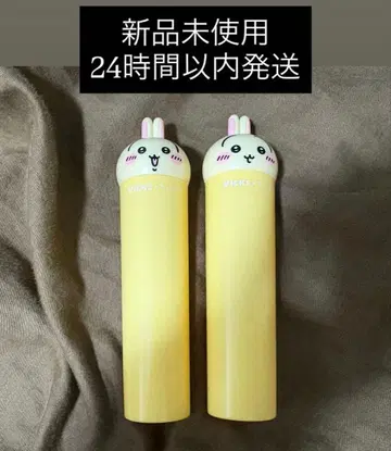 미사용 새상품 VICKSx 치이카와 치이카와 콜라보 케이스 토끼