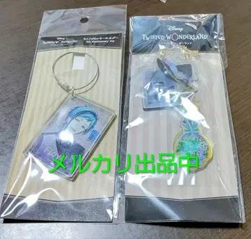 트위스테 아크릴 키링 아크릴 참 플로이드