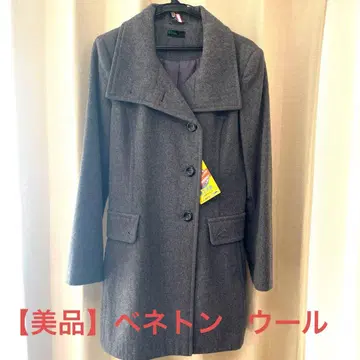 STILE BENETTON 그레이 울 혼방 롱 코트