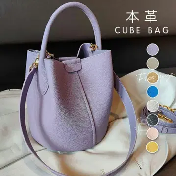 Twenty Vivo 미사용 큐브 백 버킷 백 숄더