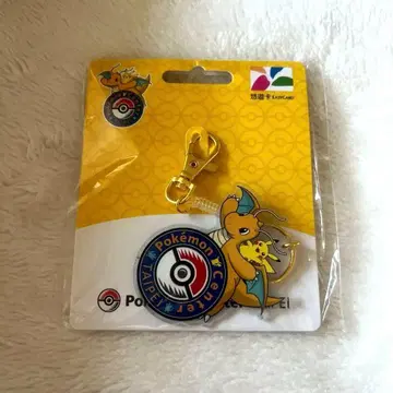 대만 포켓몬 센터 한정판 새상품