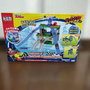 미키마우스와 로드 레이서즈 액션 코스 조립식 타운 서킷