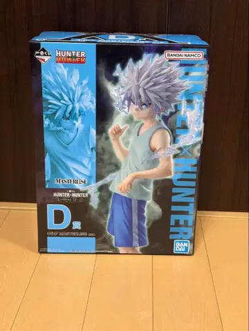 제일복권 HUNTER x HUNTER D상 키루아 피규어