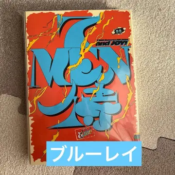 [ 미개봉 새상품 ] 7 MEN  [ and JOY! ] Blu-ray